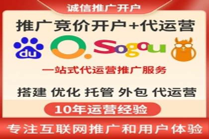 信息流广告优化策略：成功案例与经验分享