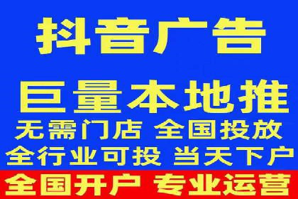 SEM广告优化：成功案例与策略分享